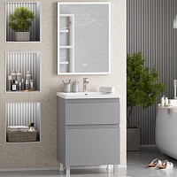 Misty Мебель для ванной Лаки 60 серая