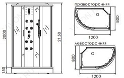 Erlit Душевая кабина ER4512PR-C3 – фотография-2