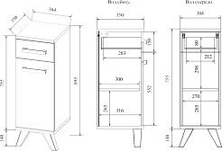 Sanflor Тумба Ингрид 30 – фотография-4