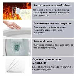 Ceruttispa Унитаз подвесной Santa Aria CT9666 – фотография-7