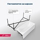 Aquanet Акриловая ванна Nexus 150x75 с каркасом – картинка-41