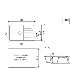 Mixline Мойка кухонная ML-GM19 ультра-черная – фотография-5