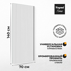 Teymi Шторка на ванну Timo 70x140 профиль хром стекло прозрачное – фотография-9