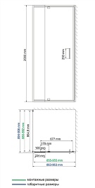 WasserKRAFT Душевой уголок Berkel 48P03 – фотография-2