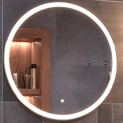 Vigo Зеркало Cosmo Classic 700 – фотография-1