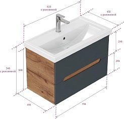 Onika Мебель для ванной Айленд 80 подвесная графит/дуб крафт – фотография-18