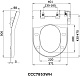 Am.Pm Крышка-сиденье CCC7853WH электронная, с функцией биде – фотография-12
