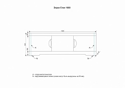 Style Line Экран для ванны раздвижной Глен 1600 – фотография-2