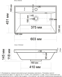 Водолей Тумба с раковиной Бест 60 подвесная лиственница структурная контрастно-серая – фотография-8