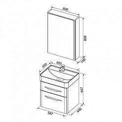 Aquanet Мебель для ванной Виченца 60 белый – фотография-14