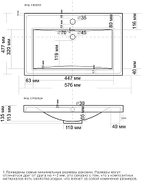 Misty Тумба с раковиной Софт 60 подвесная белая – фотография-7