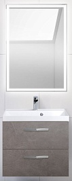 BelBagno Мебель для ванной AURORA 700 Pietra Grigio, BTN – фотография-1