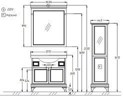 Opadiris Тумба с раковиной Борджи 105 слоновая кость – фотография-5