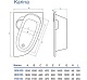 Koller Pool Акриловая ванна Karina 170x110 R – картинка-10