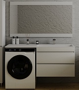 Style Line Мебель для ванной Даллас 140 R Люкс Plus 2 ящика подвесная белая