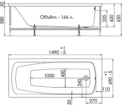 1ACReal Акриловая ванна London 150x70 – фотография-10