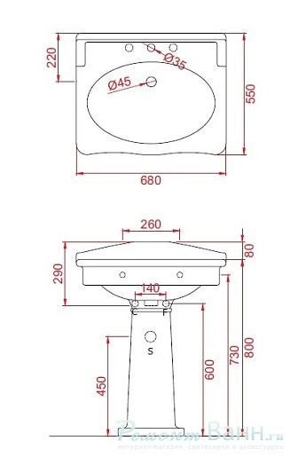 ArtCeram Пьедестал для раковины  Hermitage HEC002 03.00 – фотография-2