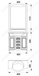 Aquanet Зеркало для ванной "Луис 80" бежевое (173216) – фотография-3