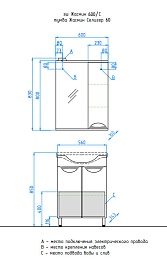 Style Line Тумба с раковиной Жасмин 60 – фотография-4