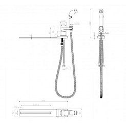 Lemark Смеситель Solo LM7170CW для биде – фотография-2