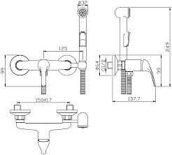 Rossinka Гигиенический душ Y25-52 со смесителем хром – фотография-2