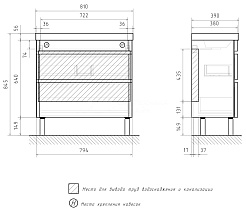 Equil Тумба с раковиной Eltoro 80 2 ящика напольная черный софт – фотография-5