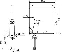 Oras Смеситель Optima 2733F для кухонной мойки – фотография-2
