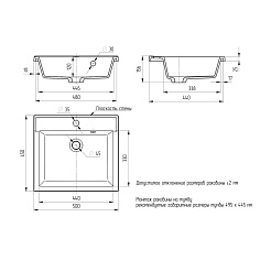 Mixline Тумба с раковиной Этьен 50 белая правая – фотография-4