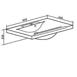 Runo Мебель для ванной Мира 65 красная – фотография-5