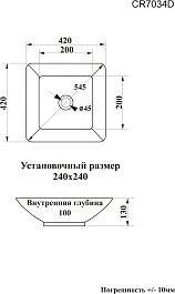 Ceruttispa Раковина накладная 42 CR7034D белая – фотография-4