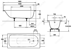 Kaldewei Стальная ванна "EUROWA 311" 160х70x39см. – фотография-3