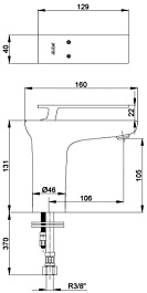 E.C.A. Смеситель для раковины Neva 102108923 хром – фотография-2