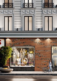 Kerama Marazzi Тектона – фотография-1