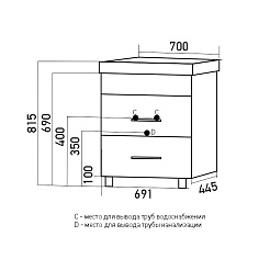 Mixline Тумба под раковину Сура 70 графит/белая – фотография-3