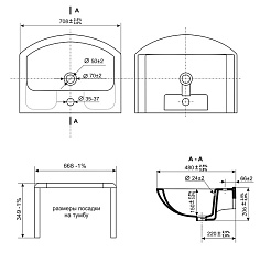 Ceruttispa Мебель для ванной Ломбардия 70 с зеркальным шкафчиком – фотография-7