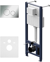 Am.Pm Инсталляция для унитазов Pro I012704.9051