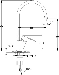 Ewigstein Смеситель для кухни 5023501 бежевый – фотография-2