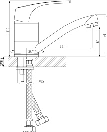 Rossinka Смеситель для кухни D40-22 хром – фотография-2