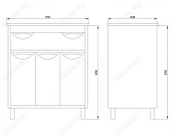 Водолей Тумба с раковиной "Габи 75" белая – фотография-2