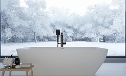 Lemark Смеситель для ванны Bronx LM3744BL напольный черный – фотография-2