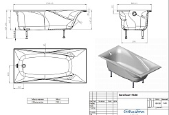 Astra-Form Ванна Вега Люкс 170х80, литой мрамор – фотография-5