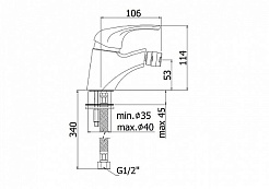 Paffoni Смеситель для биде Nettuno Due ND131CR – фотография-2