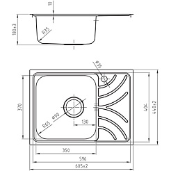 Iddis Мойка из нержавеющей стали Arro ARR60SRi77 шелк – фотография-2