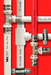 Valtec Труба полимерная VALTEC PEX-EVOH 16 х 2,0 мм (100 м) – фотография-3