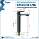 Teymi Смеситель для раковины чаши Ellie T10210 черный матовый – картинка-27
