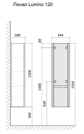 Jorno Шкаф пенал Lumino 34/120 антрацит Lum.04.120/P/A/JR – фотография-4
