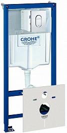 Grohe Система инсталляции 4 в 1 Rapid SL 38929000 – фотография-1