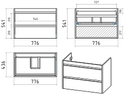 Brevita Тумба под раковину Balaton 80 белая – фотография-5