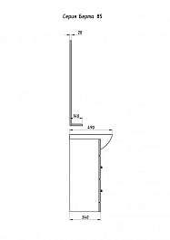 ASB-Woodline Мебель для ванной Берта 85 антикварный орех, зеркало-шкаф, массив ясеня, орех – фотография-4