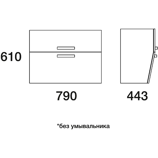  Мебель для ванной Forte 80 – фотография-8